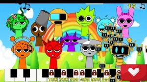 Спрунки на пианино