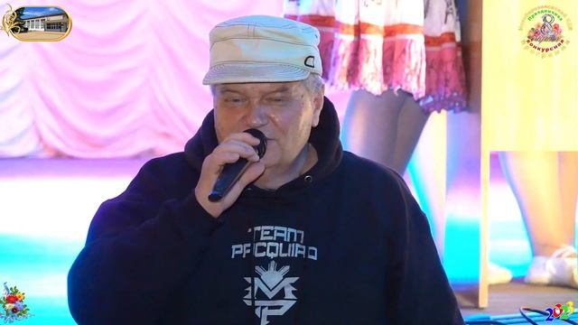 «Женщина любимая моя», исп. солист МБУК НСП КР «Новоберезанский СДК» Олег Галаев