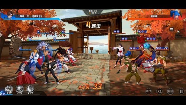 「SNK: All Star Fight」 Gameplay