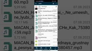 Как создать гранд мобайл? || Смотри тутор мой || Приятного просмотра ❤️ || Приятного просмотра ❤️