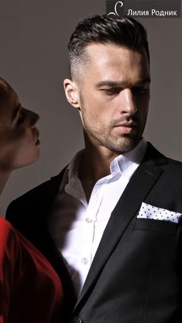 Как понять мужчину #shorts #психология #психология отношений смотреть онлайн