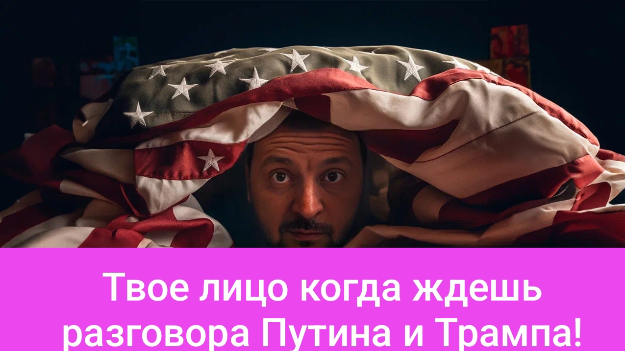 Армия Зеленского начала атаку на Белгородскую область?!