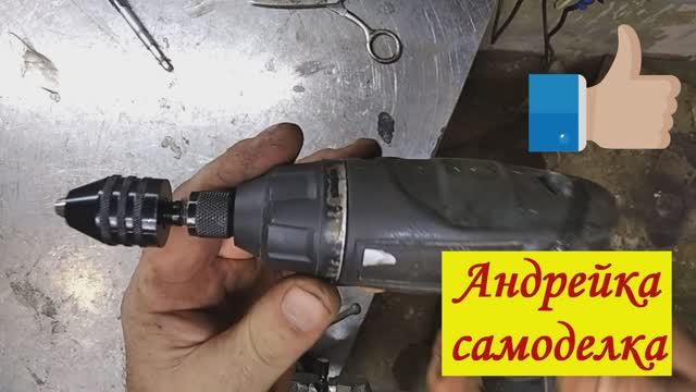 Электроотвертка, недостатки и преимущество.