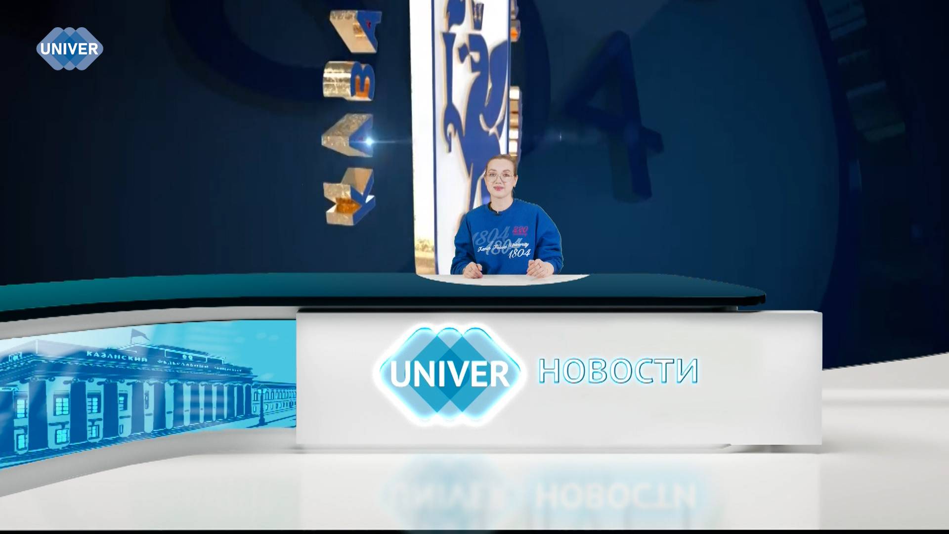 Сайт русский телеканал. Сайт русский телеканал. Каналы телевидения. Логотипы российских телеканалов. Тв каналы телевизор.