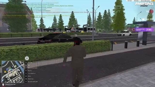 Смолов фиксация