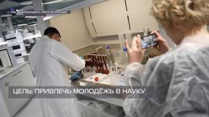 Кто поддерживает молодых учёных и как сотрудничают наука и бизнес в России