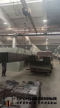 Трубы квадратные 80x80