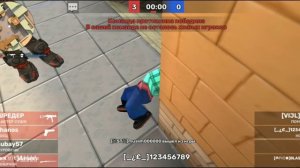 играю в кубум в режим бомба