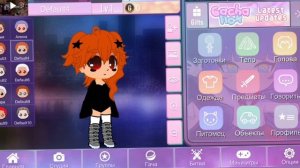 😝коды на ос в гача клуб и гача нокс 🤗