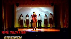 "Баллада о матери". Дидимова Илонна | ИГРАЙ, ТАНЦУЙ И ПОЙ!