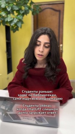 Мы хотели, чтобы текст к этому видео тоже написал ChatGPT, но не смогли столько ждать :)