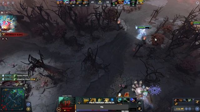 Два деда отдыхают 1 смотреть онлайн