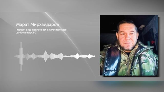 Марат Мирхайдаров: «Служа Всевышнему, служу людям». Служа людям, служу Всевышнему».