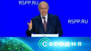 «Сегодня»: 18 марта 2025 года. 16:00 | Выпуск новостей | Новости НТВ