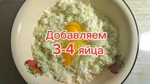 Ваши любимые драники