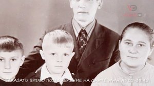 Видео поздравление мужу с юбилеем 55 лет // Фильм с озвучкой из фото и киноцитат
