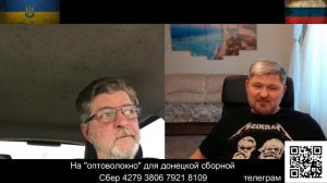 Не могут без истерики...
