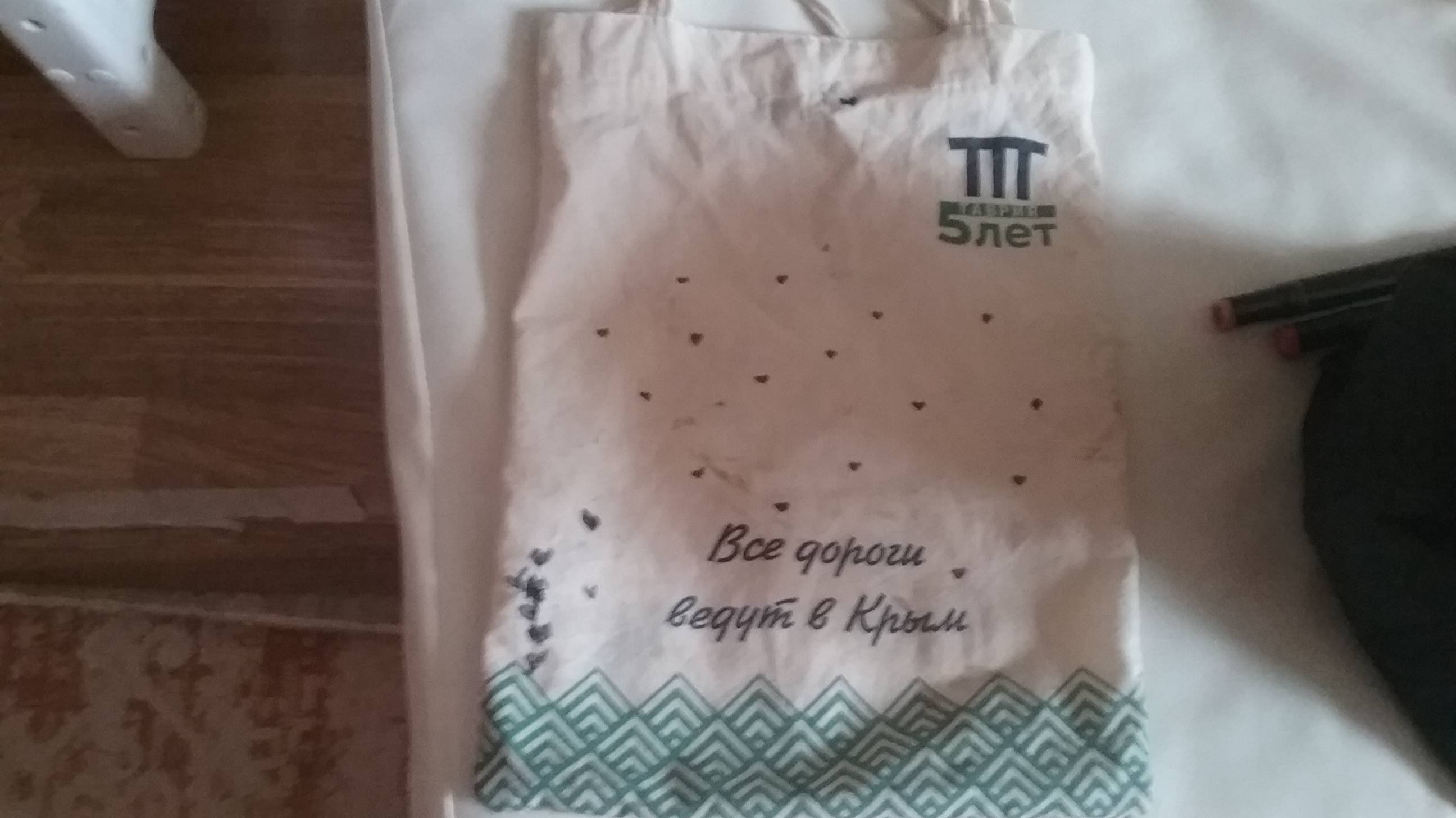 Лайфхак на полмира👍