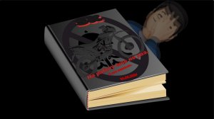 04.06.24 На работу еще не раз. Мото Дневник.