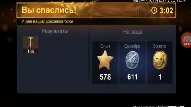 Играю с другом Horrorfield
