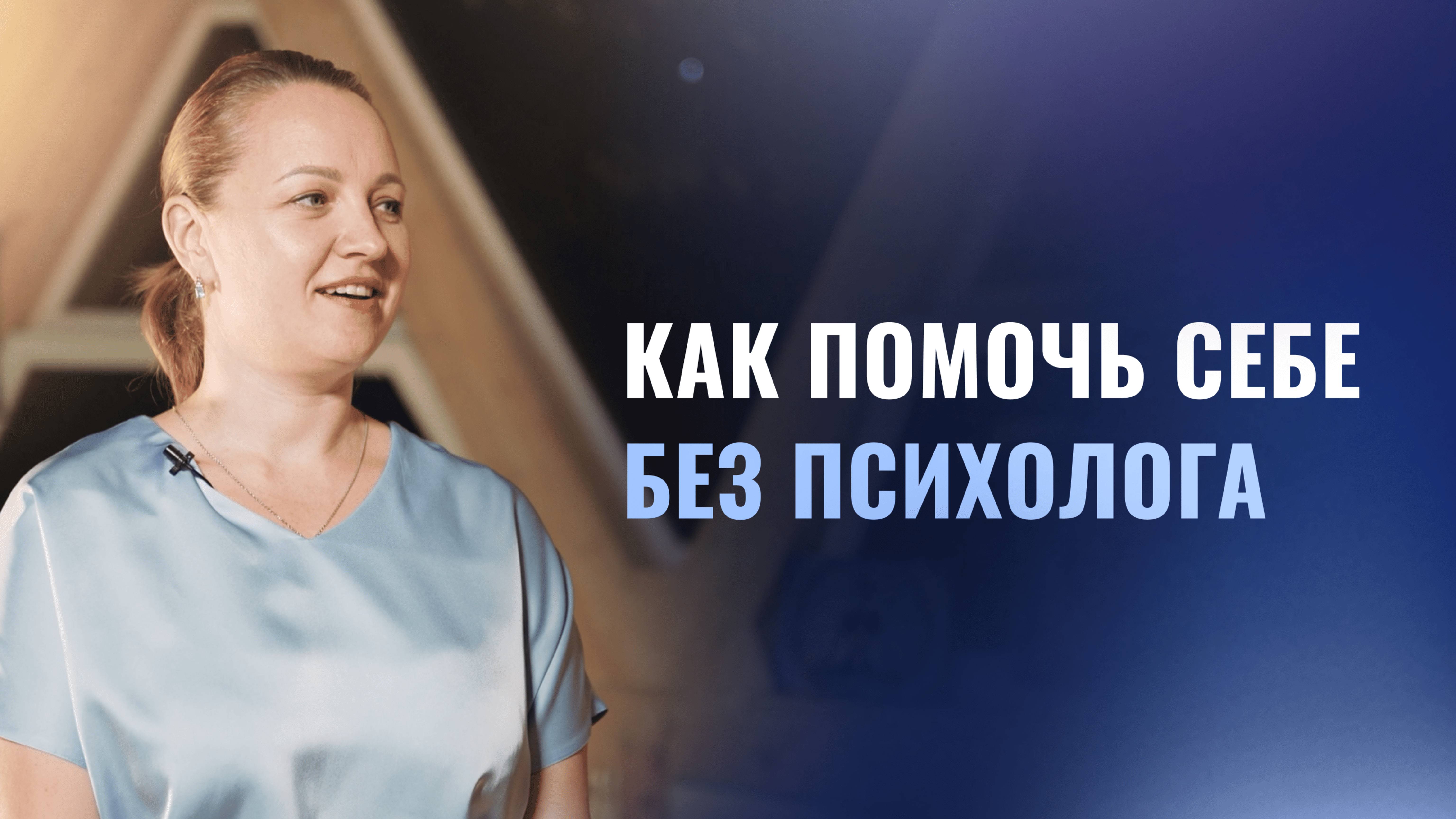 Cпособы изучения себя | Как познать себя и других людей | Как изменить свою жизнь правильно