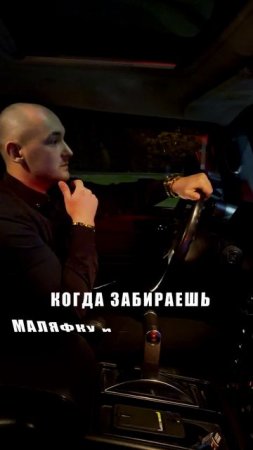 Я один не понимаю о чем сейчас песни? 😹😹😹 #сигма #тренды #shorts