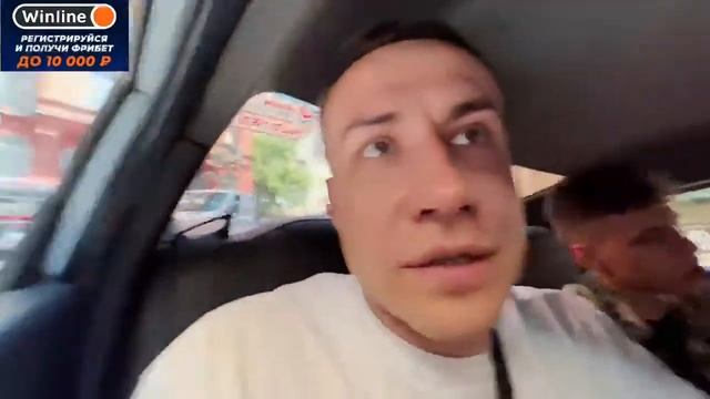 Ликс наговорил запреток на бан