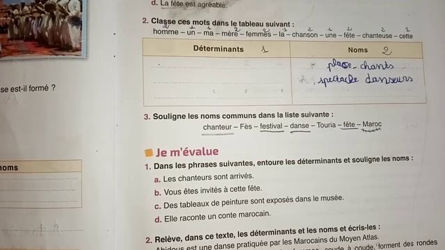 L'école des mots 4ème année primaire grammaire les noms et les déterminants exercices page 49 смотреть онлайн