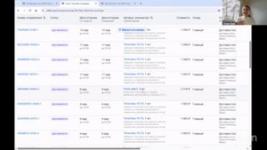 Million_na_ozon_rkS-gl8n1x