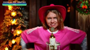 Саша Капустина - Лесник