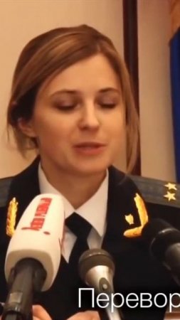 Крым правда о референдуме ч5