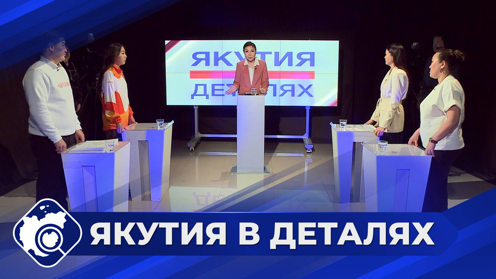 Якутия в деталях: V Молодежный фестиваль «Муус Устар»
