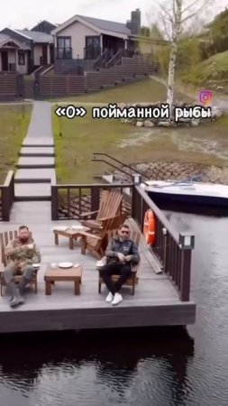 Друзья меня называют Агент 007