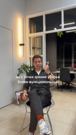 Ограничитель двери  в квартиру