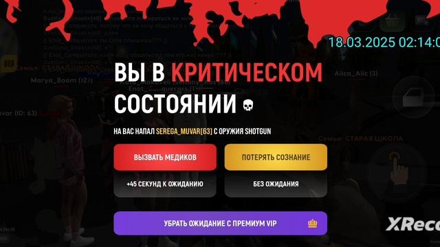 rutube.ru