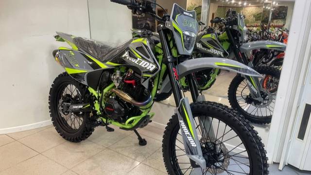 PROCIDA CB 300F - купили с рук  делаем ТО