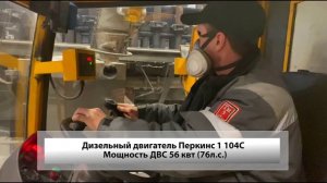 МЗГЛ-10
Машина загрузки глинозёма (лёгкая)