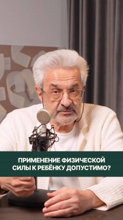 Новое видео уже в профиле. Приятного просмотра, друзья!