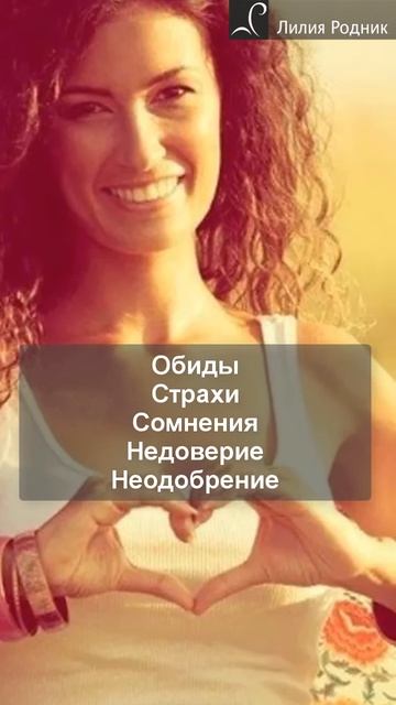 Простой способ влюбить в себя мужчину смотреть онлайн