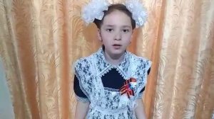 "Чулочки" Муса Джалиль 
Читает Василиса Спиридонова 9 лет