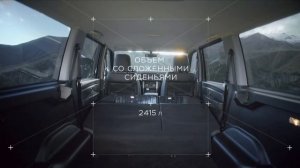 Патриот 2017-2018