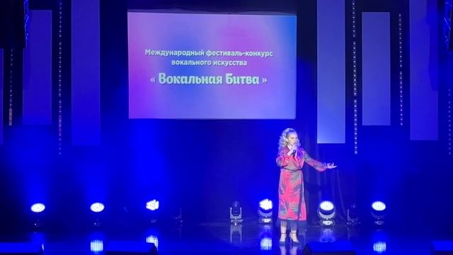 Олеся Тараненко исполняет песню "Гадалка.." на Международном фестивале-конкурсе «Звездопад Талантов» смотреть онлайн