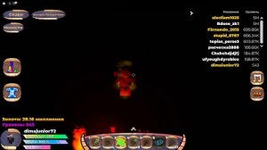 СМОТРИ ЧТО Я НАШЁЛ В ЛЕГЕНДЕ О КОСТЕНОМ МЕЧЕ !!!