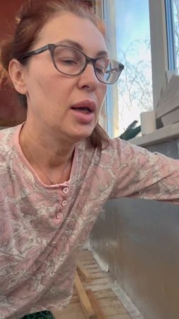 Следующий шаг оклейка изолоном .