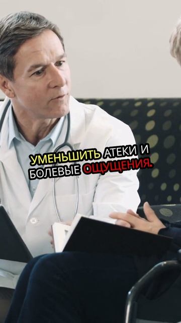 Инфузионная терапия при панкреатите