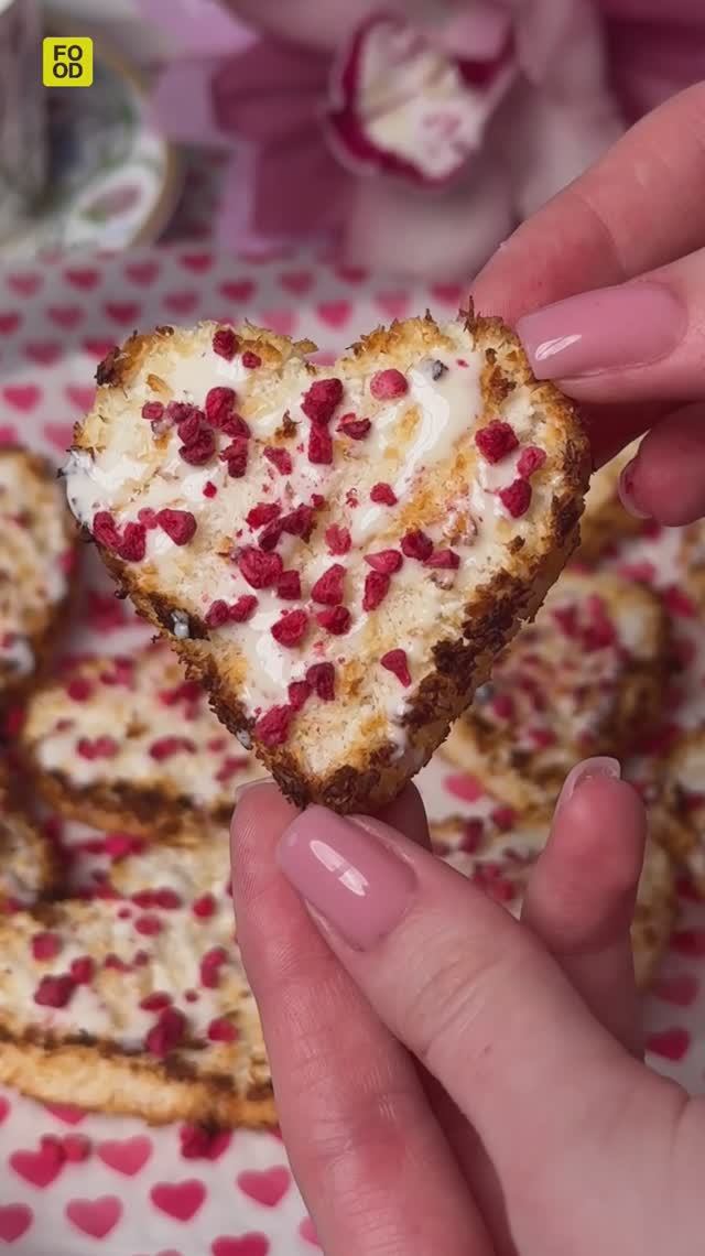Кокосовые сердца ❤️ #foodru #рецепты #печенье #кокосовоепеченье #десерт