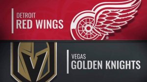 16.03.2025  | Детройт Ред Уингз — Вегас Голден Найтс | Detroit Red Wings — Vegas Golden Knights