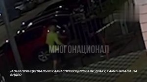 Русских резать будем...(см.описание)