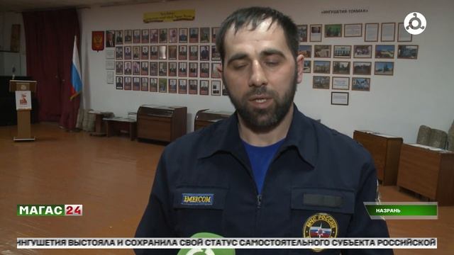 В музее краеведения прошла выставка, посвященная героям России