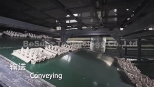 Автоматическая линия производства лотков для яиц